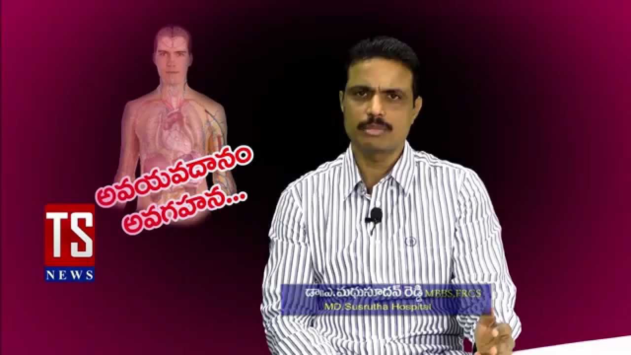 Avayavadhanam Avagahana01