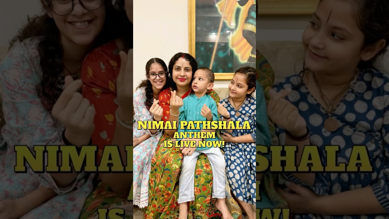 Nimai Pathshala Anthem is live🥰#krishna #vrindavan #motivation #love #trending #music #song #anthem