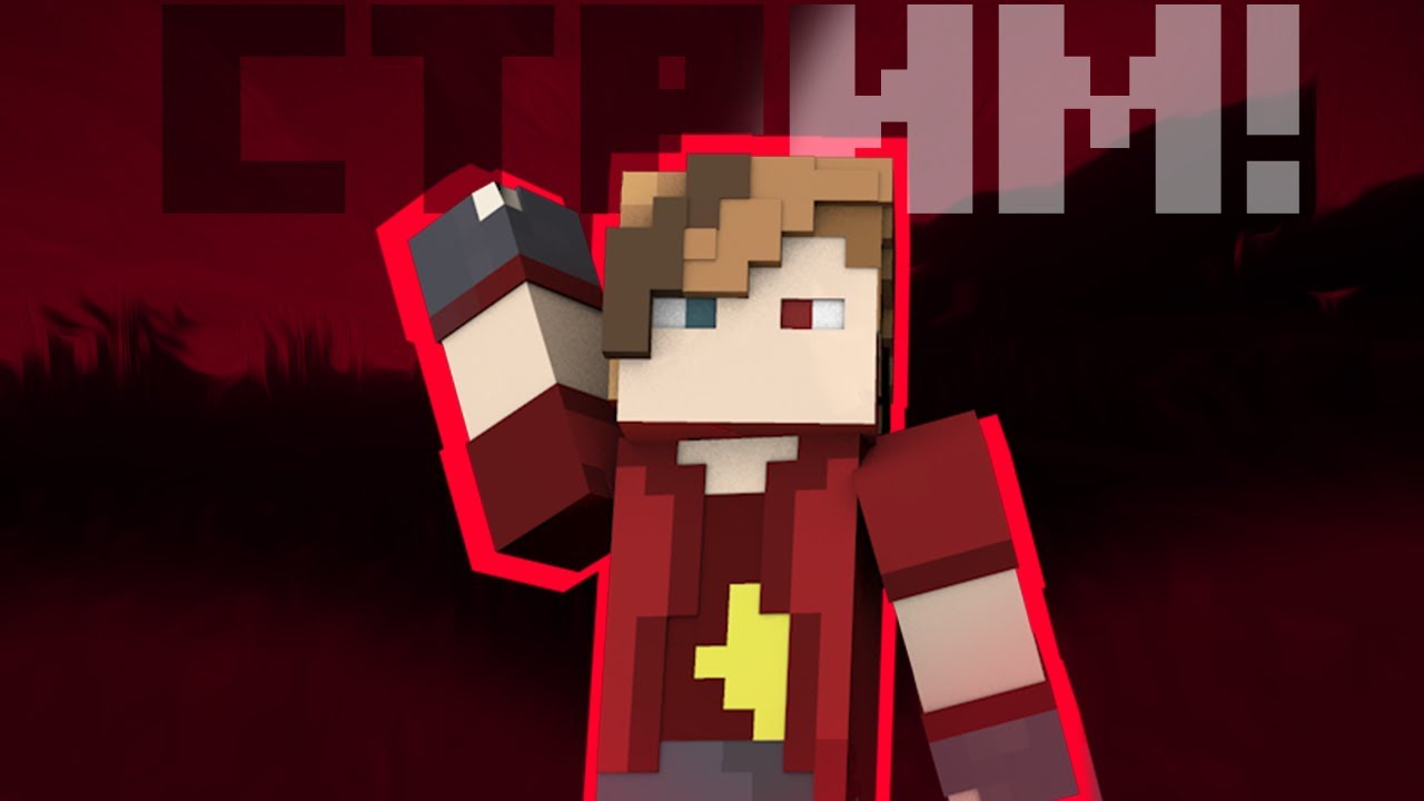 Играю на StrawBee Вайп! | Minecraft