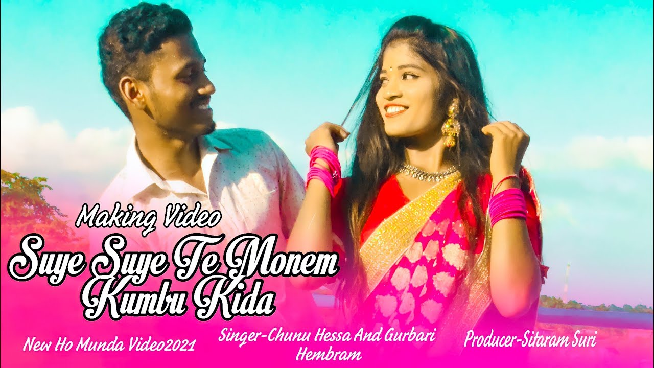 SUWE SUWE TE // NEW HO MAKING VIDEO 2021 // NARESH SURI AND SUNAMA KANDIYAN // NARESH SURI VLOG