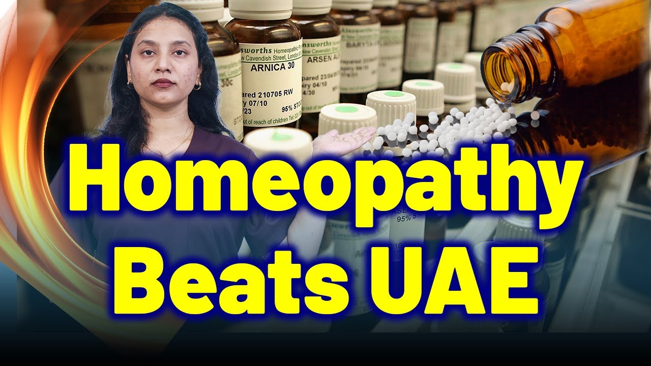 Why Homeopathy is better than Uterine Artery Blocking Embolization for Fibroids? | Treatment & Cure