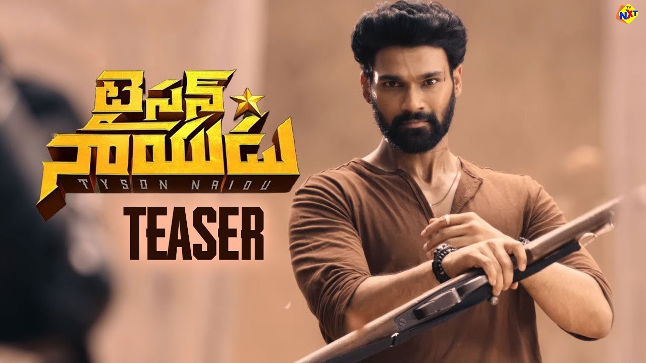 Tyson Naidu Teaser | Sreenivas Bellamkonda | Saagar K Chandra | Tvnxt Hotshot