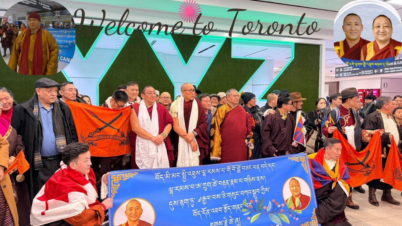 Welcome to Toronto/བོད་མི་མང་སྤྱི་འཐུས་ལྷ་རམས་པ་གོ་བོ་བློ་བཟང་ཕན་བདེ་དང་ཨ་སྐྲུག་ཚེ་བརྟན་རྣམ་པ་གཉིས་།