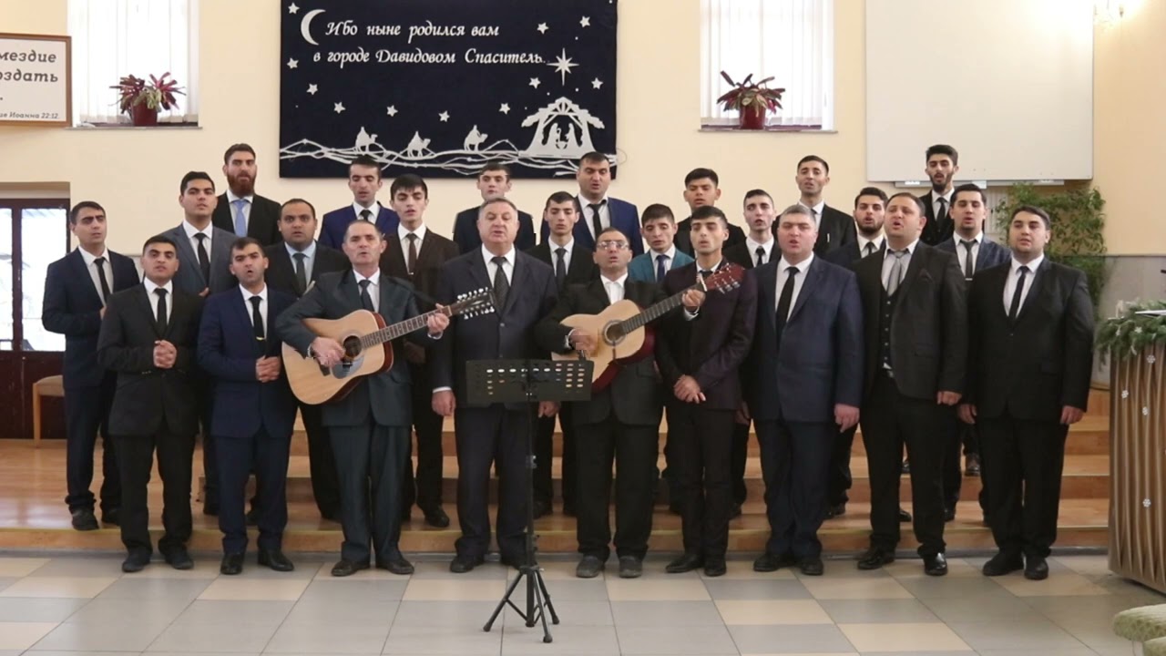 Братское пение цыган  2021