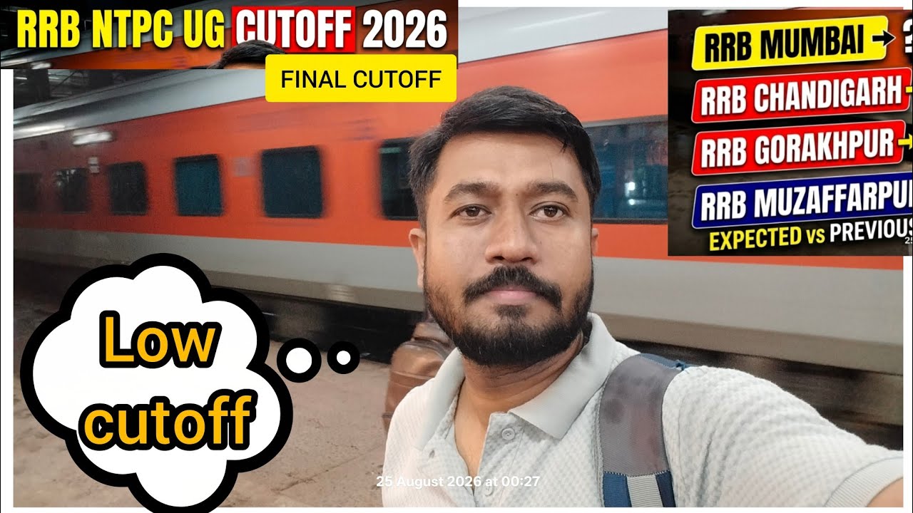 RRB NTPC UG result is out 😧 undergraduate level CBT 1 cut off