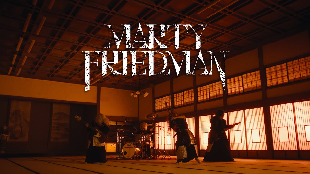 Marty Friedman  “TEARFUL CONFESSION”