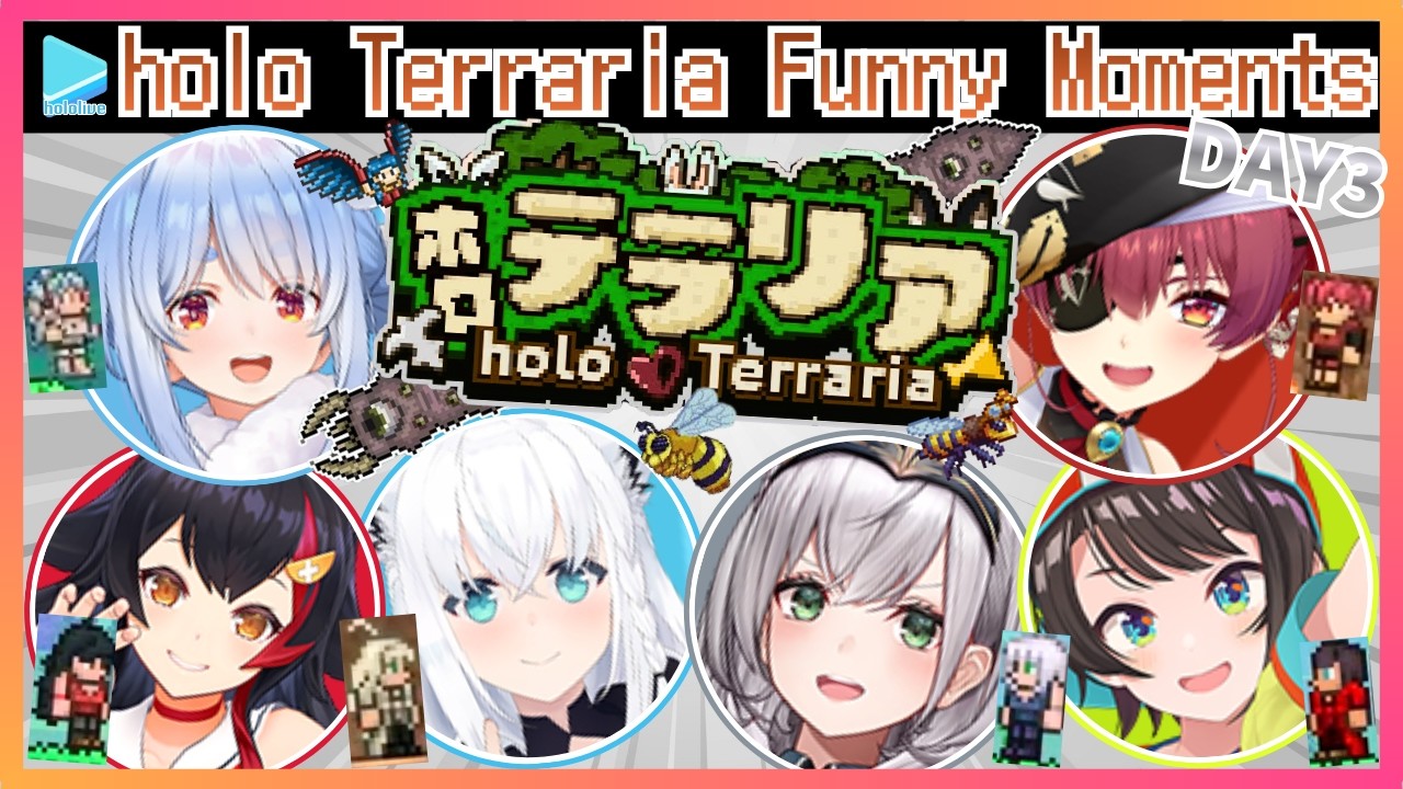 【All POVs】holo Terraria DAY3 Funny Moments Compilation 【hololive / ENG SUB】