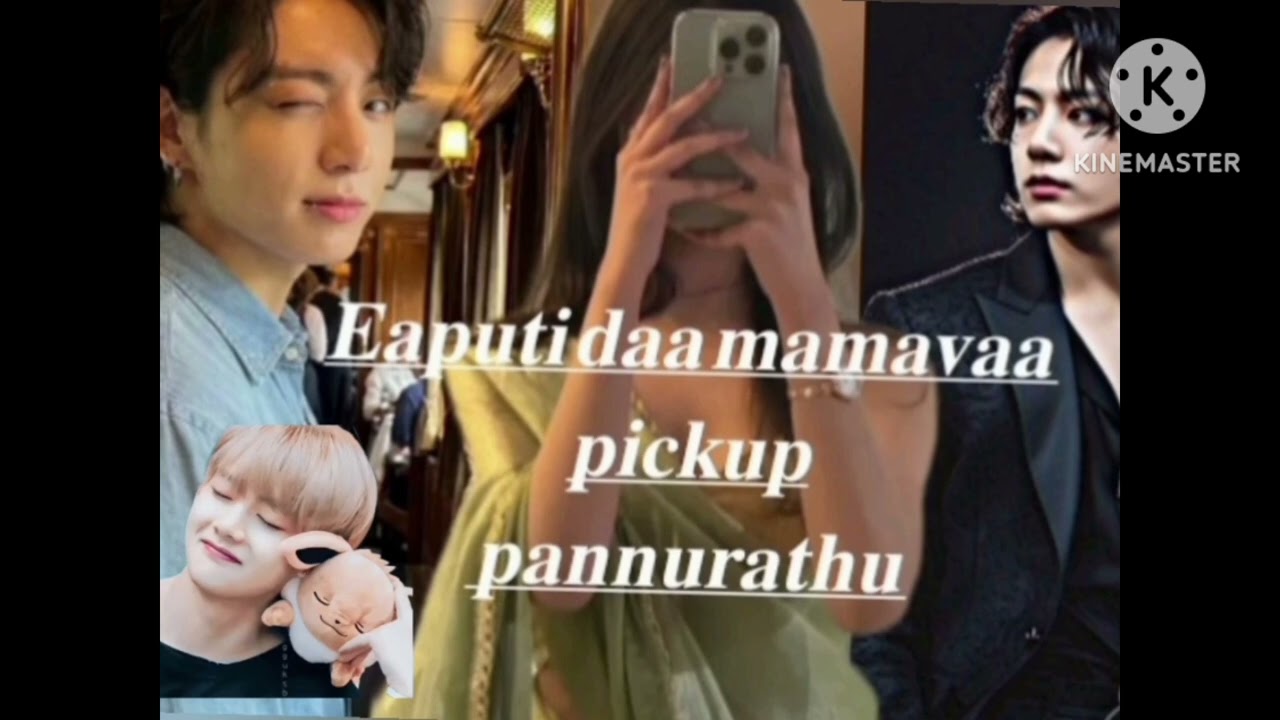 Eaputi daa mamava pickup pannurathu;jkff tamil voiceover by kimuma ❤;5 shot/first shot;#btsffchannel