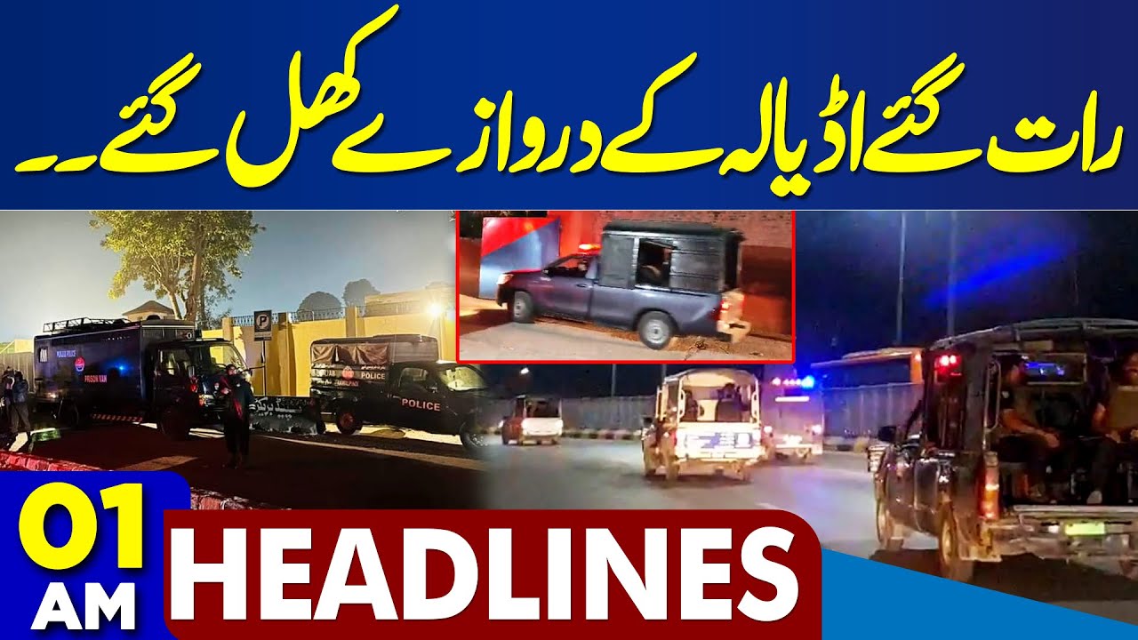 Balochistan Attacks | India Exposed | Big News From Adiala Late Night  | 01 AM Headlines