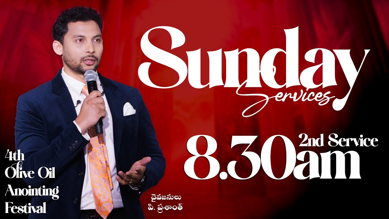 🔴 LIVE | Olive Oil Anointing Festival | Week 4 – 2nd Service | 25th Jan 2026 | Paralokanestham