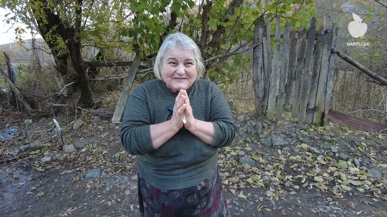 სოფელი ცედანი