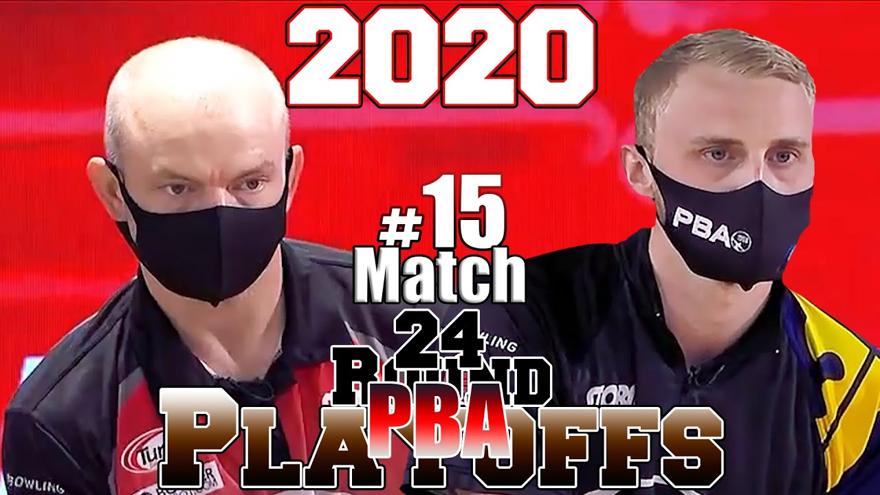 Bowling 2020 Playoffs Round of 24 - 2nd Round MOMENT - GAME15
