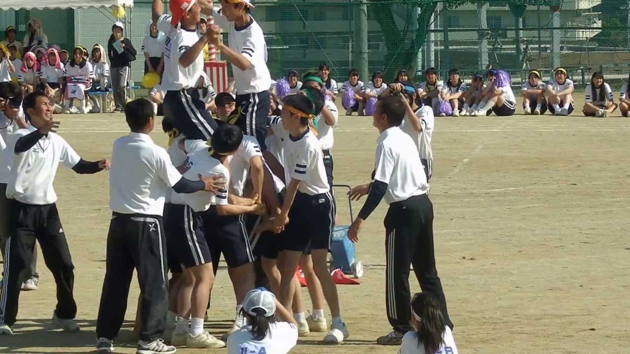 雲雀丘学園中高等学校2013年　体育大会　騎馬戦