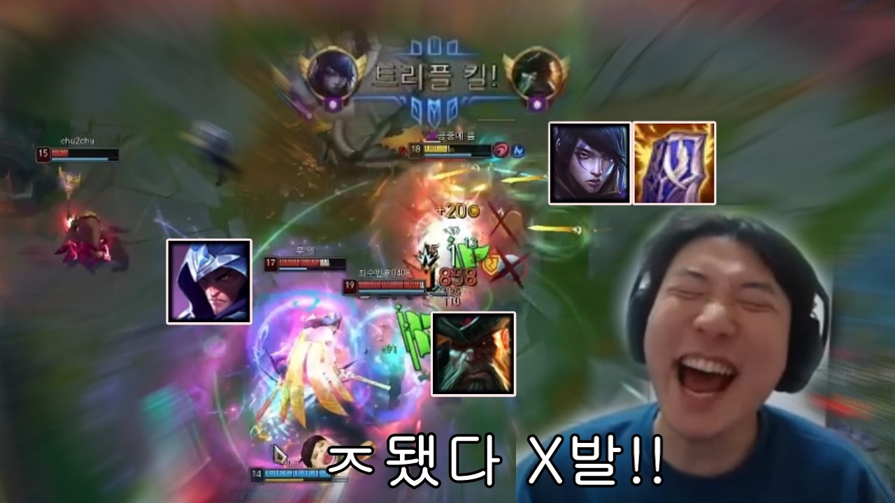 란두인 아펠로 드르륵 ~