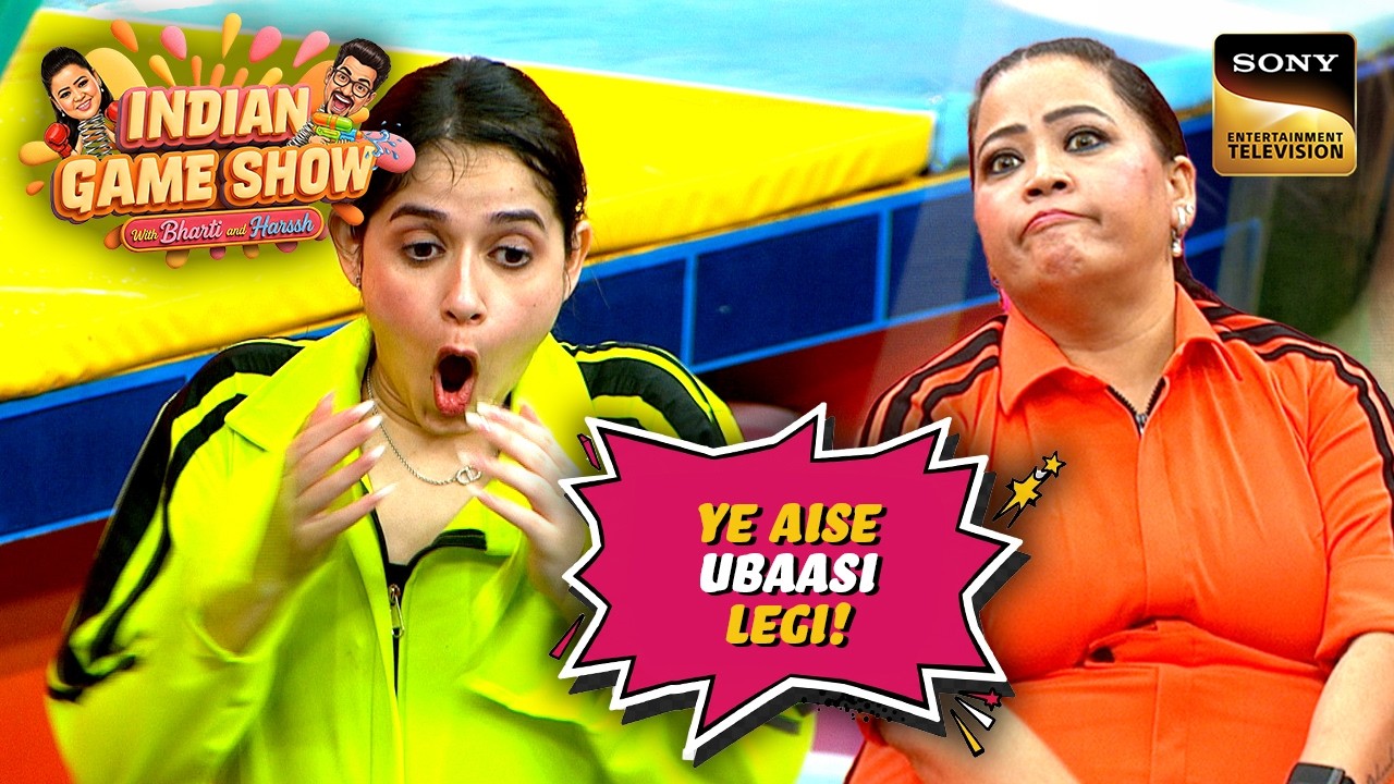 Bharti ने उतारी Jannat की नकल | Indian Game Show | Top Moments