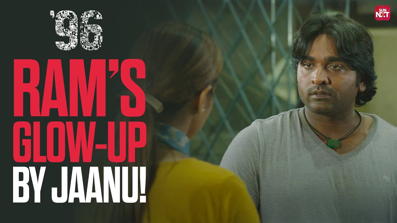 Jaanu gives Ram a Makeover | 96 movie | Vijay Sethupathi | Trisha | Sun NXT