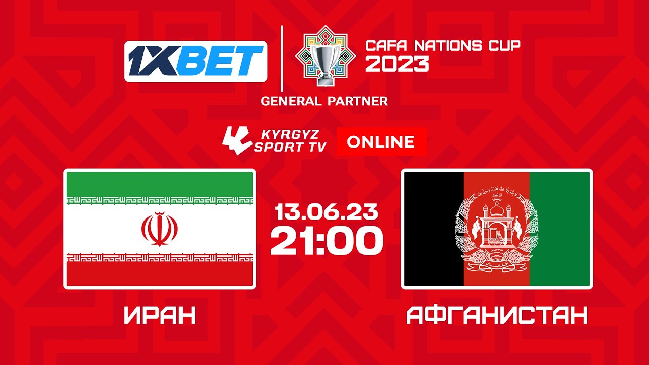 Iran - Afghanistan | Group B | CAFA Nations Cup | 2023 ©