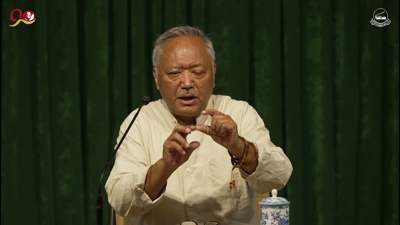 བོད་ཀྱི་ཡིག་གཟུགས་སྒྱུ་རྩལ་ངོ་སྤྲོད།