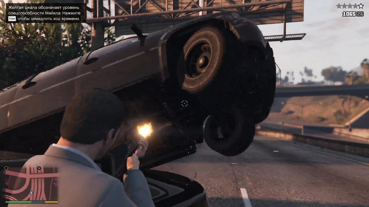 GTA5 Skillful Michael completed the task#gta