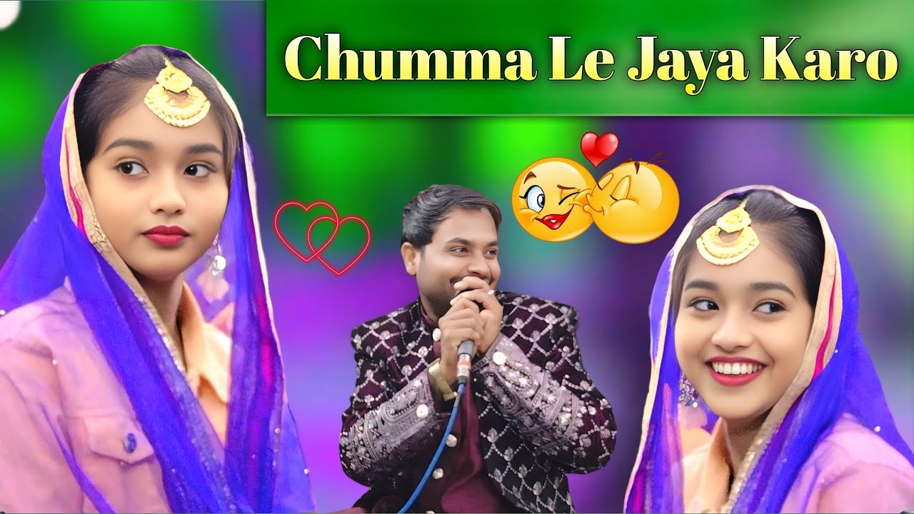 Chumma 💋 यही वाली लूंगा नहीं मानूंगा 🌹 Tenge Tenge | Amjad Ali / Kereshma Chishti |