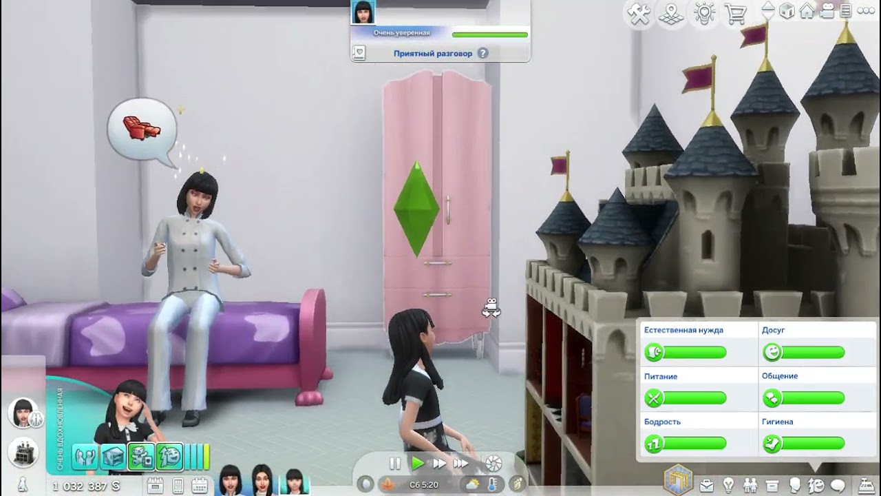 The Sims 4 - 153 серия