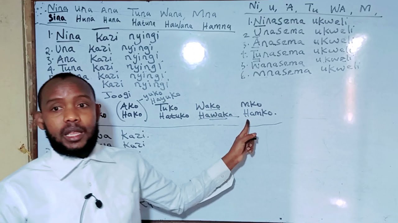 2BO GRAMMAR 6DAQIIQO  KU BARO. AL IMRA COLLEGE!KISWAHILI BY MC BASHKA HAPPY.  #SUBSCRIBE #001 #like