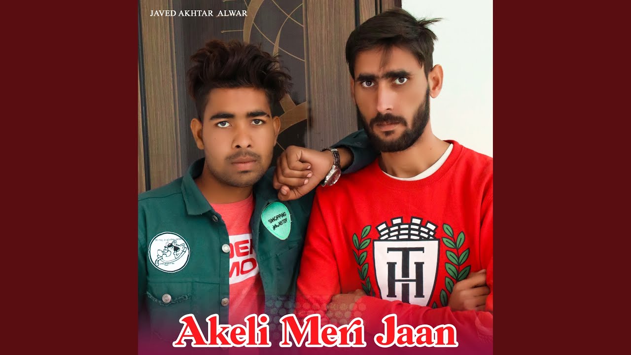 Akeli Meri Jaan