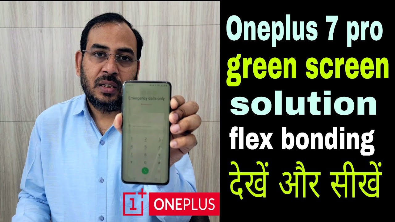 Edge green display solution|oneplus 7 pro green display repair|display flex bonding machine training