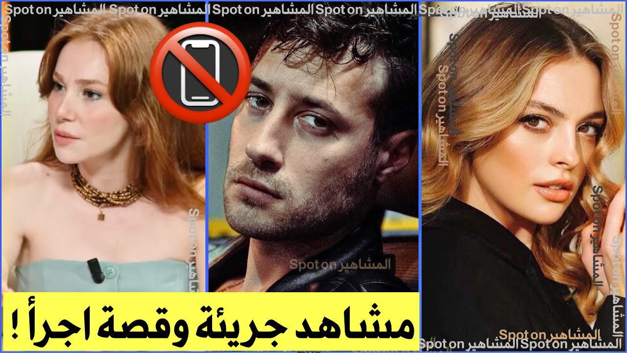 Страстные игры: Дерзкий турецкий сериал! Эльчин Сангу попала в беду после своего заявления против об