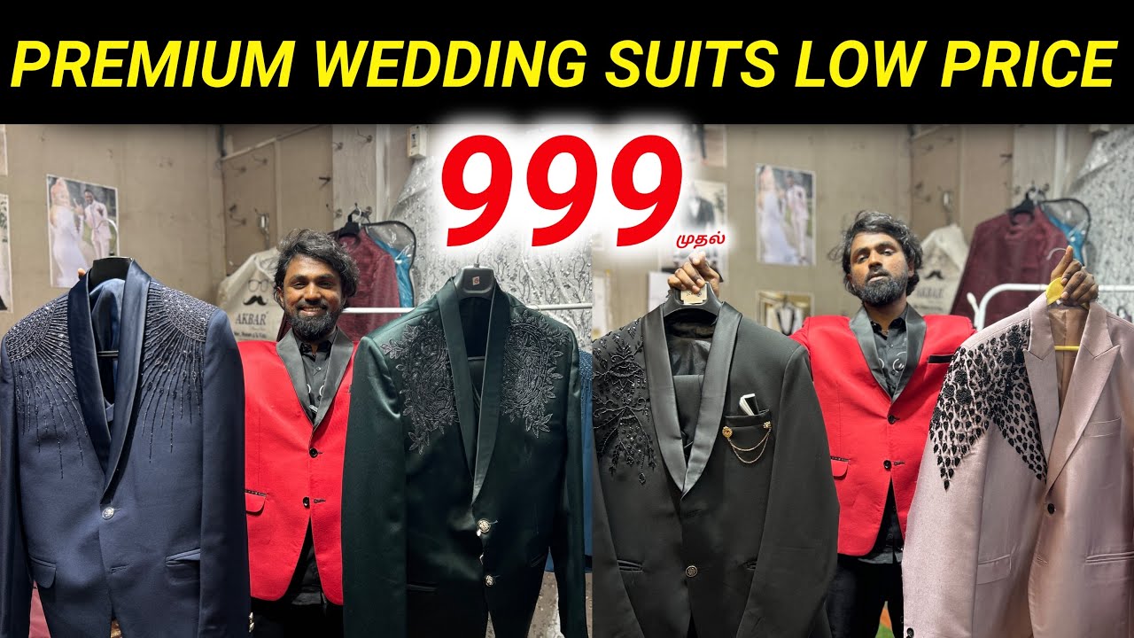 Rs. 999 Wedding Suits at Low Cost | Branded Blazers ,Sherwani in Chennai | Vimals lifestyle