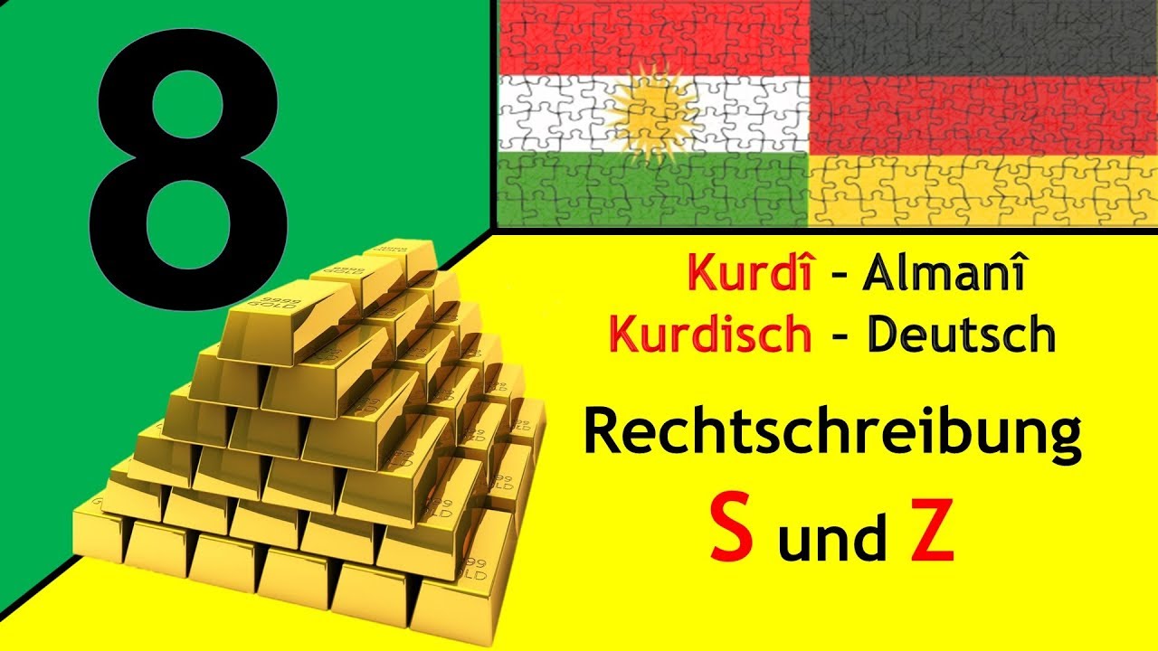 S û Z Rechtschreibung, rênivîs