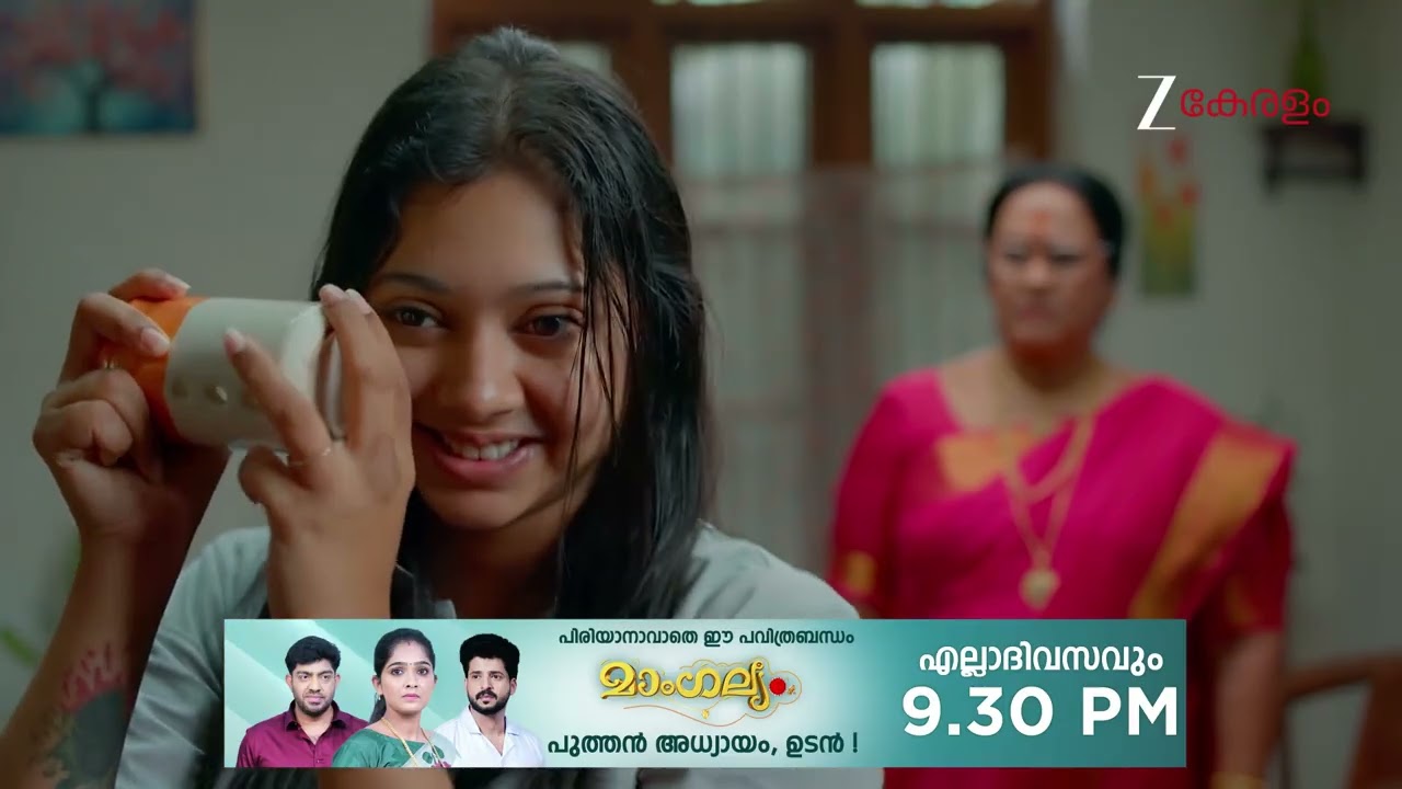 Snehapoorvam Shyama | Ep - 433 | Webisode | Jan 20 2026 | Zee Keralam