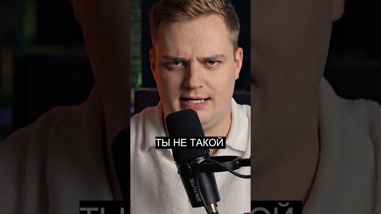 95% людей проваливают этот тест ❌