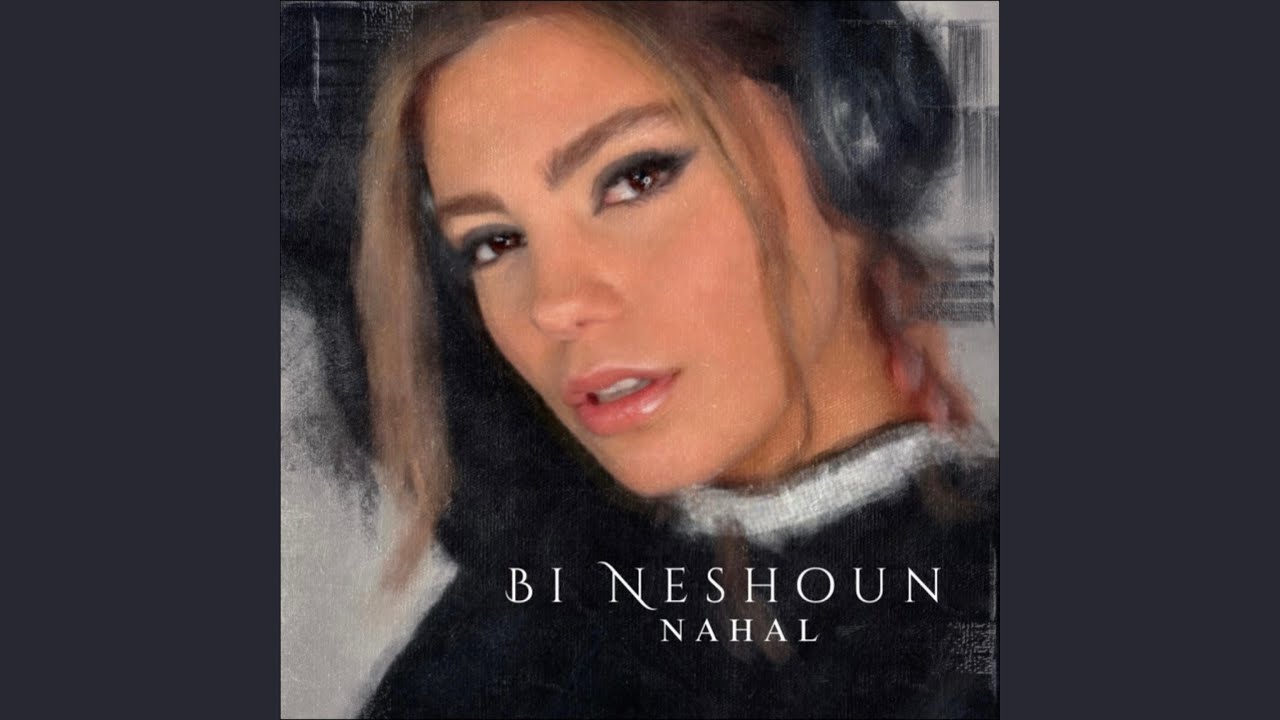 Bi Neshoun