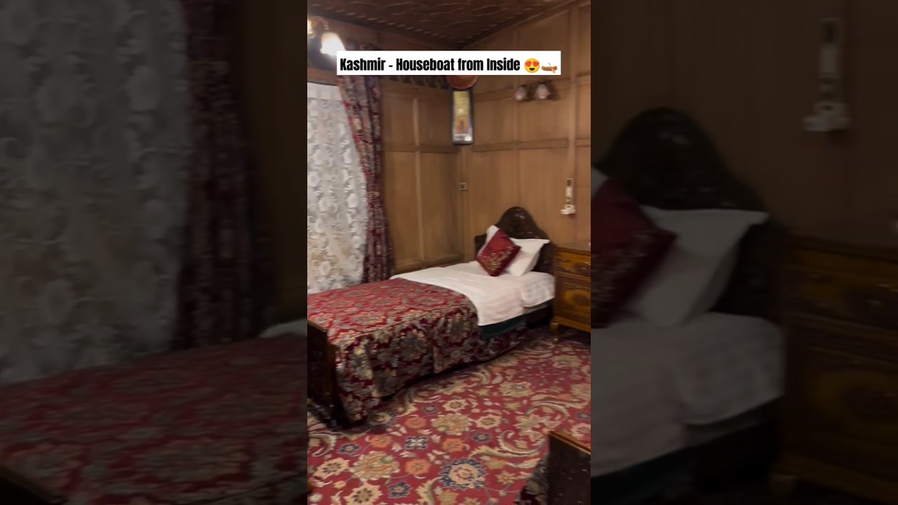 Kashmiri Houseboat from Inside 😍🛶 #pahalgam #pahalgamattack #kashmir #houseboat #srinagar #youtube