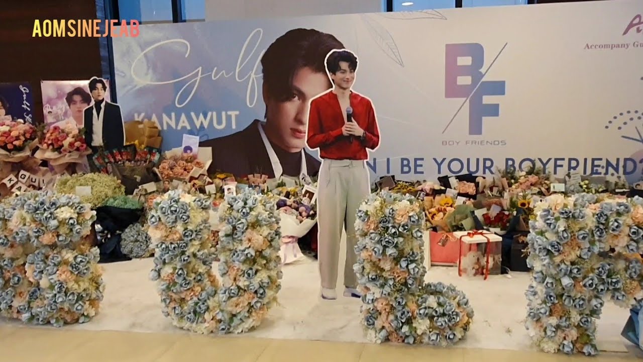 บรรยากาศช่อดอกไม้ของแฟนคลับที่มาร่วมยินดีกับงานเปิดอัลบัม Boy Friend ของกลัฟ คณาวุฒิ @GMM 29/09/2020