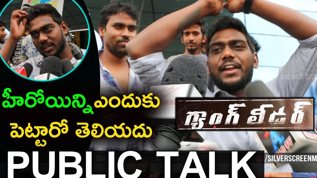 Gang Leader Original Public Talking About Heroin | Gang Leader Public Response | Gang Leader Review
