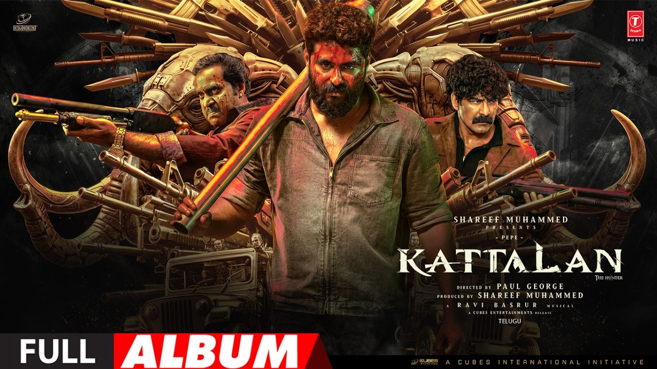 Kattalan Telugu Audio Jukebox | Antony Varghese,Sunil,Kabir | Ravi Basrur |Nihal Sadiq | Paul |Cubes