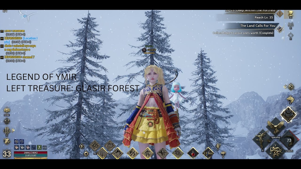 LEFT TREASURE (GLASIR TREASURE) LEGEND OF YMIR.