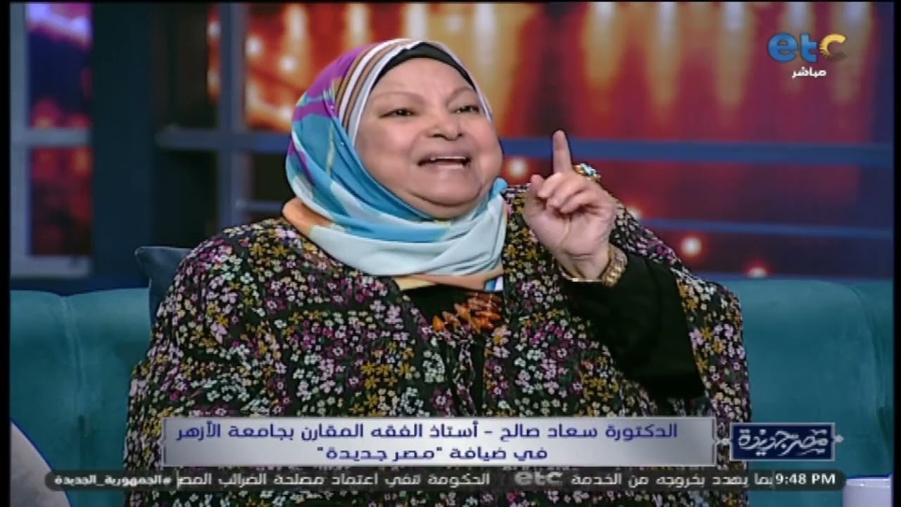 تأجير الأرحام 