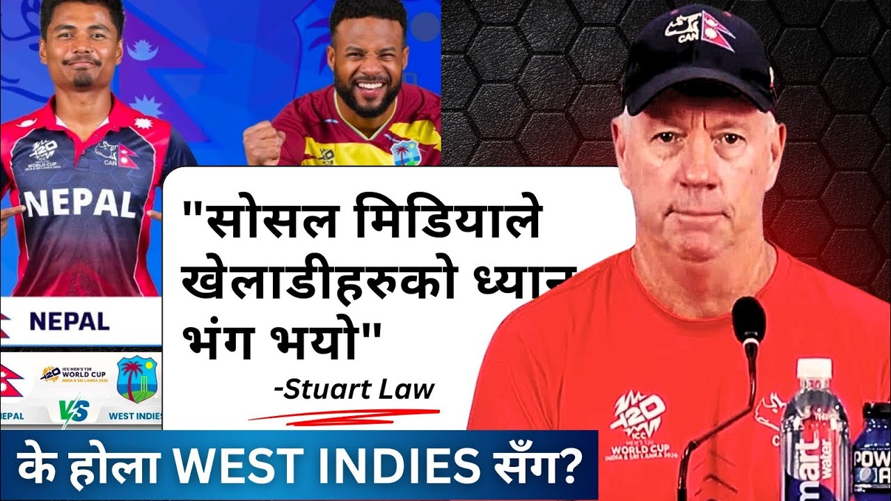 T20 World Cup: What Did Stuart Law Mean? Nepal vs West Indies Preview