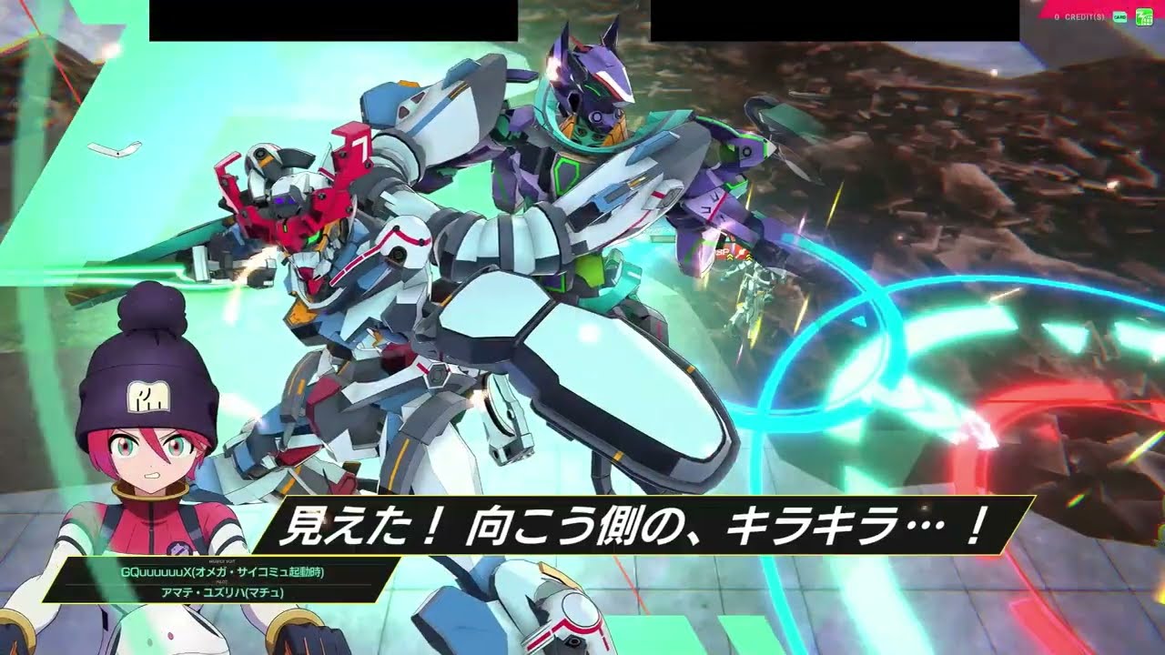 【アーセナルベース】VE01　遅めのバレンタイン