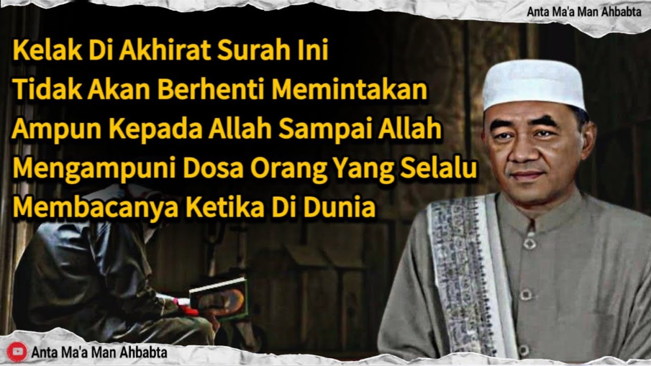 CERAMAH TERBARU 2024 || Surah Yang Akan Memintakan Ampun Kepada Allah Di Akhirat - Abah Guru Bakhiet
