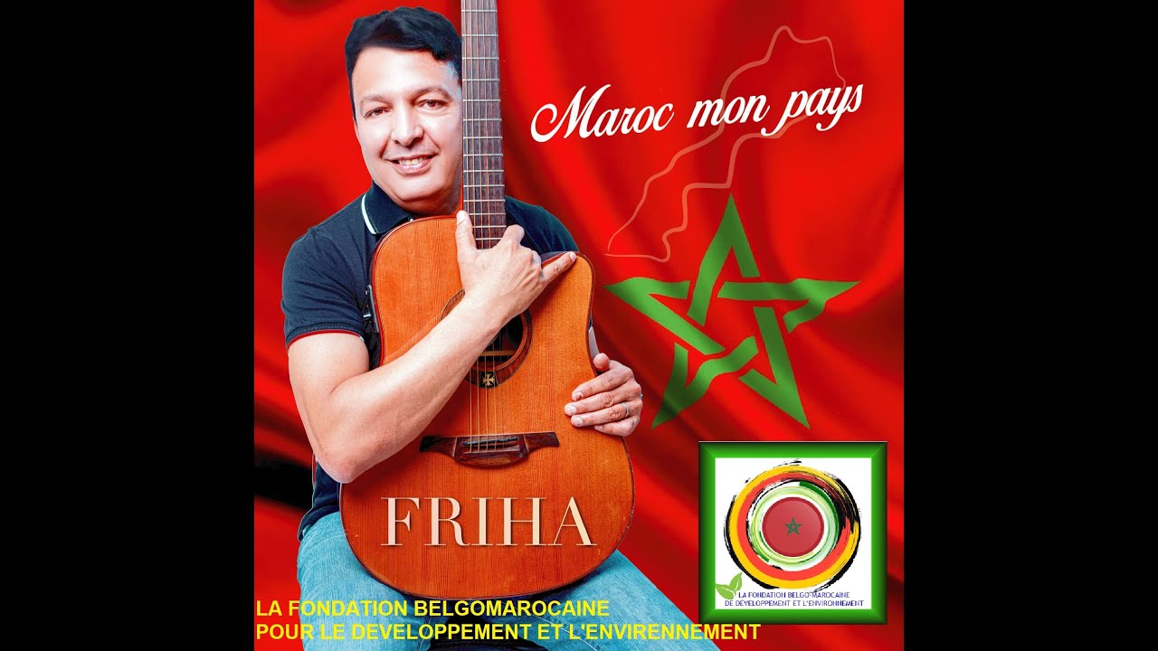 TOI MON PAYS - FRIHA II FONDATION FBMED