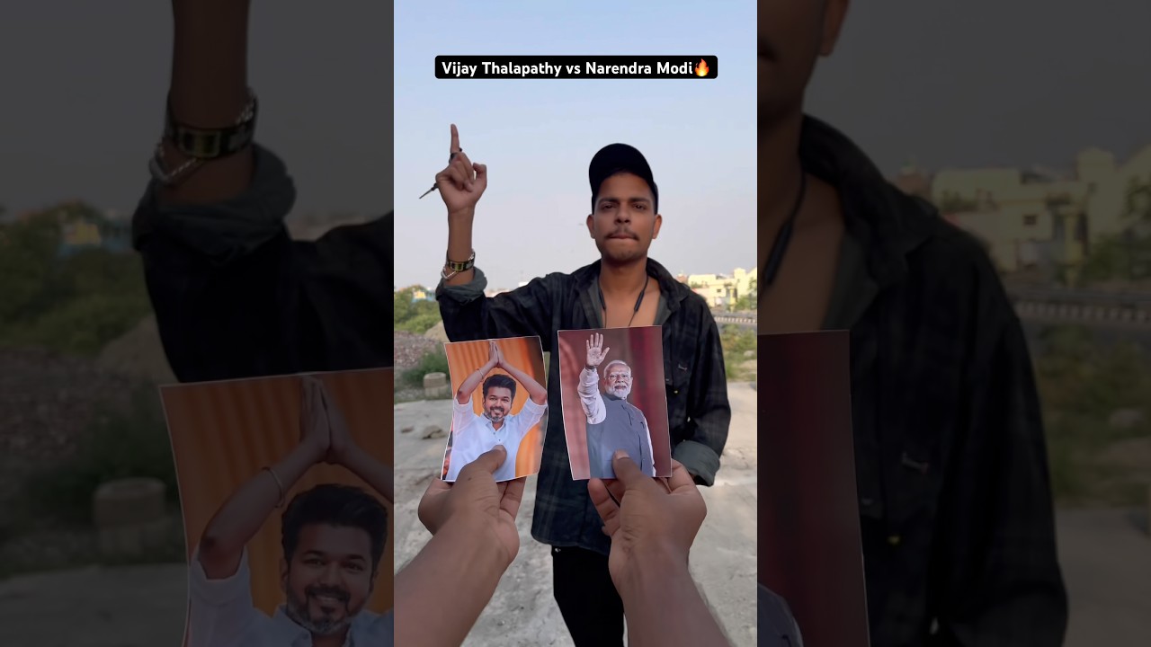 Vijay Thalapathy vs Narendra Modi🔥 #vijaythalapathy #shortvideo #shorts #viral