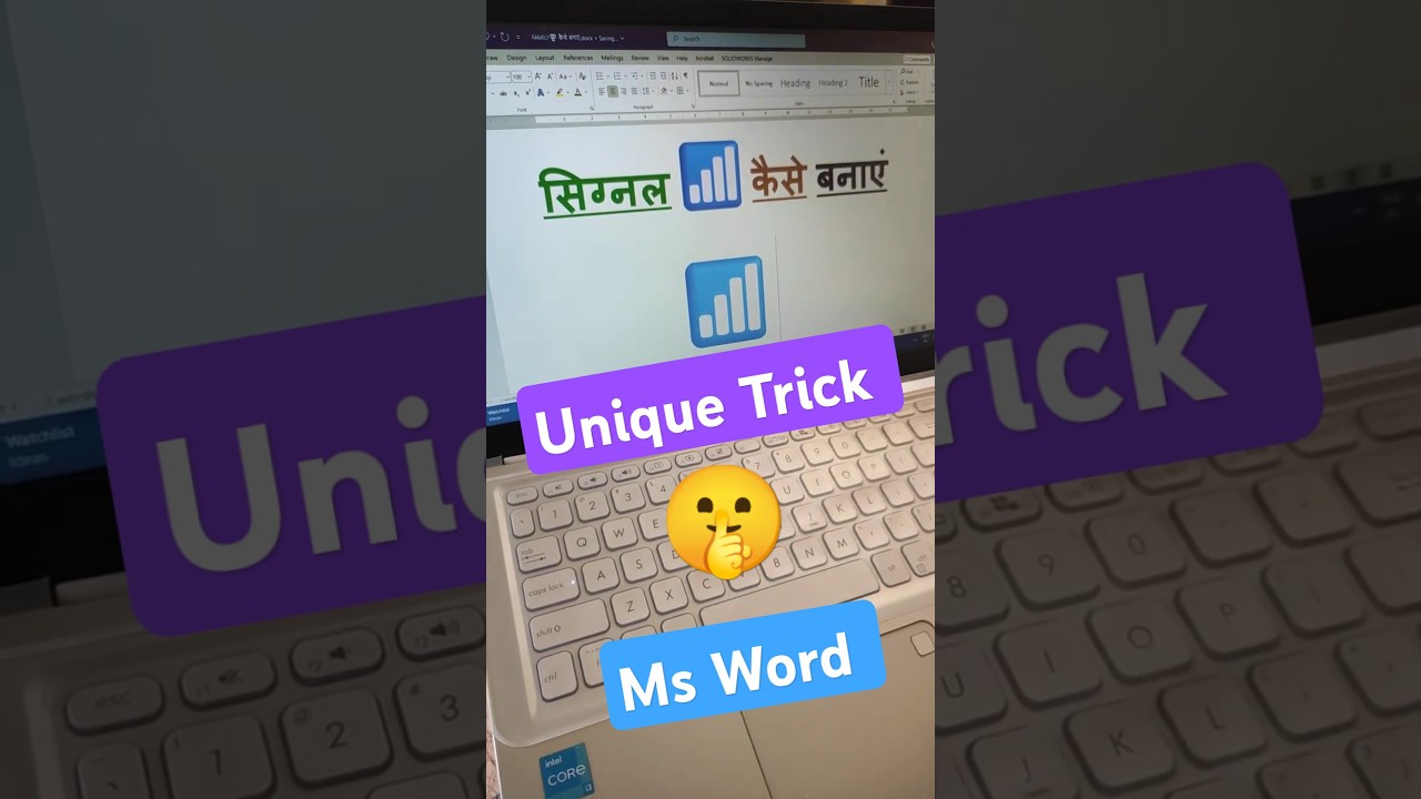 Signal 📶 Ms Word Shortcut Tricks 