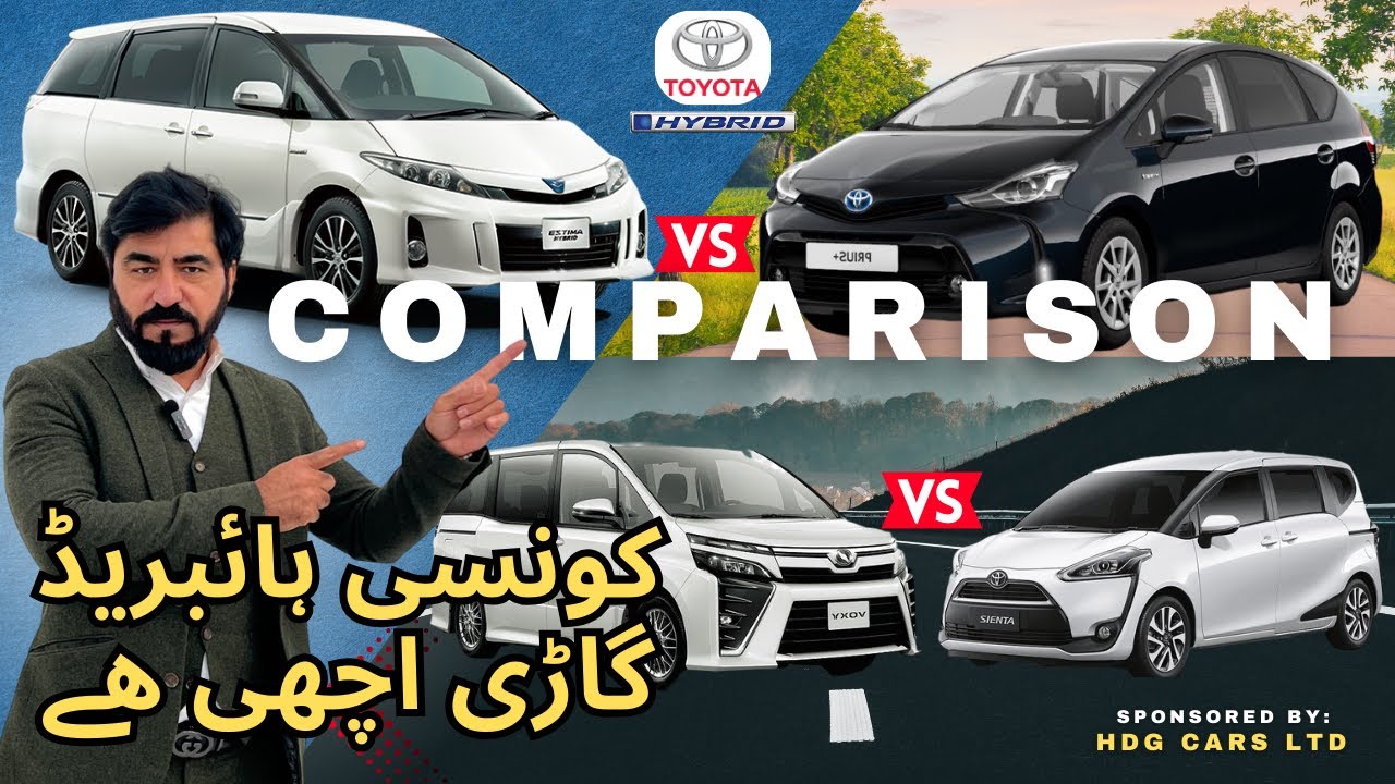 Toyota Hybrid Showdown: Estima vs. Prius Plus vs. Voxy vs. Sienta – Which One Wins?