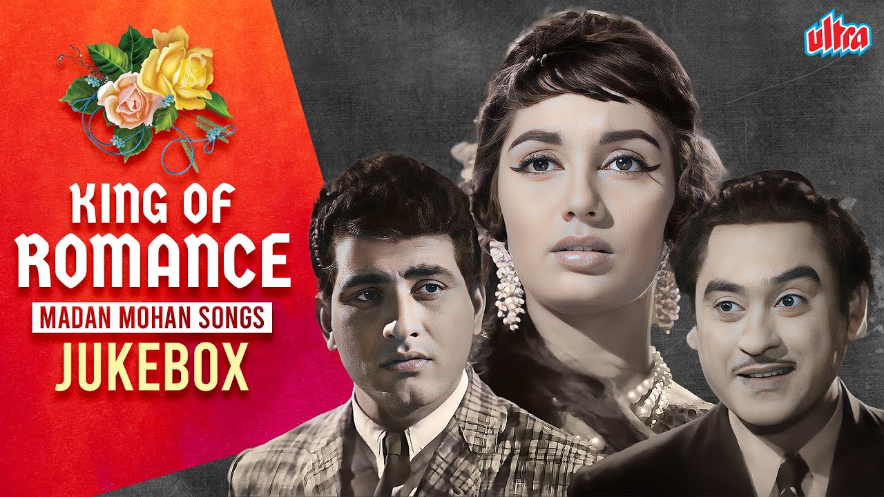 Romantic Melody King MADAN MOHAN Top 10 Songs | Lag Jaa Gale, Ai Dil Mujhe Bata | Lata Mangeshkar