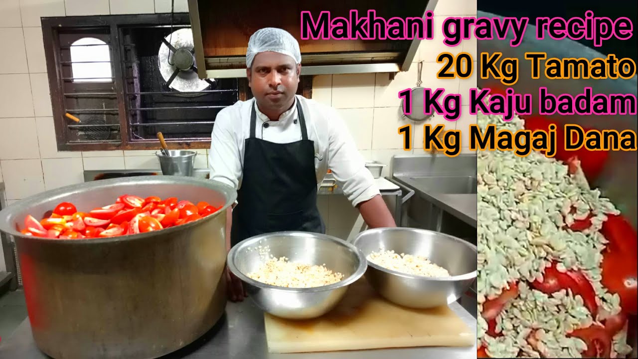 Makhani gravy recipe | How to Make Makhani Gravy | Butter Masala Gravy in hindi