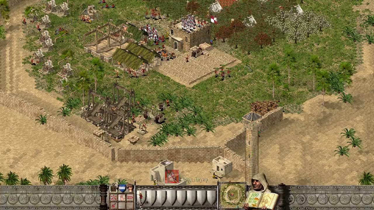 Stronghold Crusader Шесть Назиров окрузают в союзе Лорда Дауира